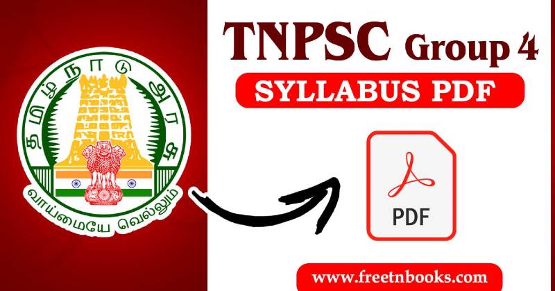 TNPSC Group 4 Syllabus in Tamil 2024 PDF படததடடம