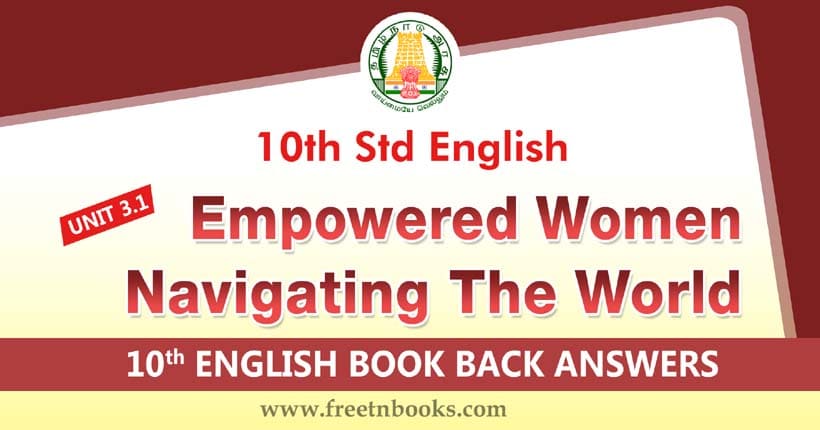 10th-std-english-3-1-solution-empowered-women-navigating-the-world