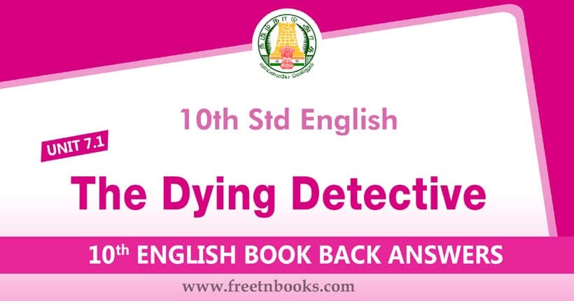 10th-std-english-guide-unit-7-1-solution-the-dying-detective