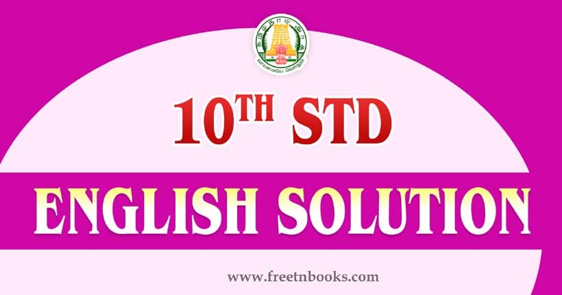 samacheer-kalvi-10th-standard-english-solution-2024-2025