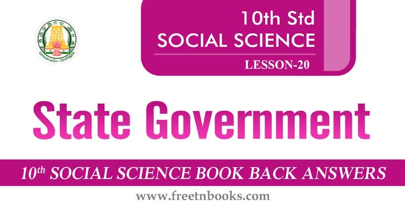 10th Standard Social Science Guide in English | State Government