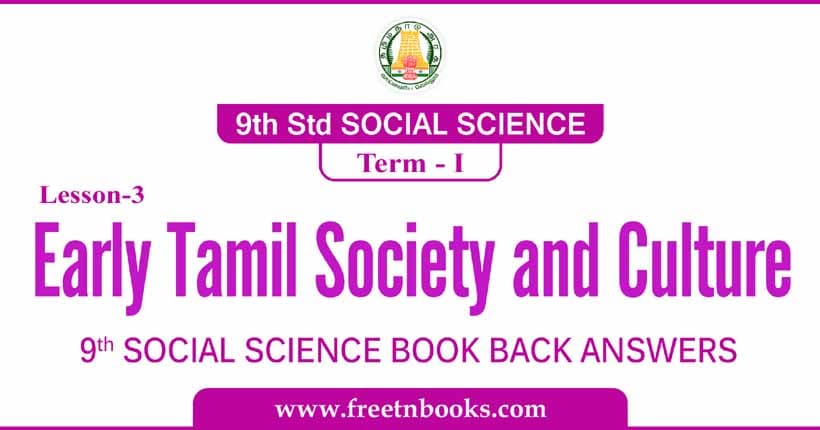 9th Social Science guide Term 1 | Early Tamil Society and Culture