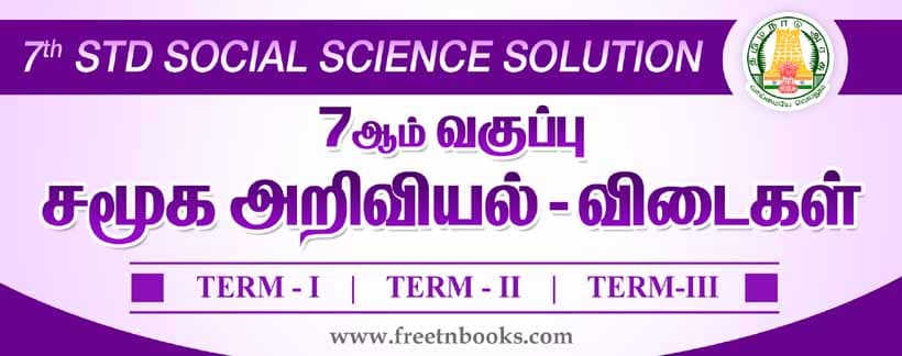 9th-social-science-annual-exam-question-paper-2023-53-off