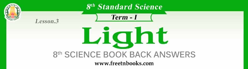 8th-standard-science-guide-in-english-term-1-lesson-3-light