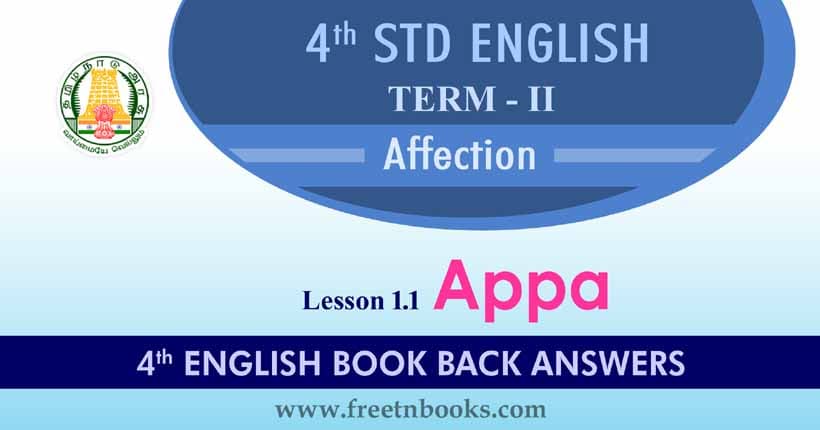 4th-std-english-solution-affection-appa-term-2