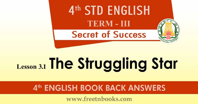 4th-std-english-solution-secret-of-success-the-struggling-star-term-3