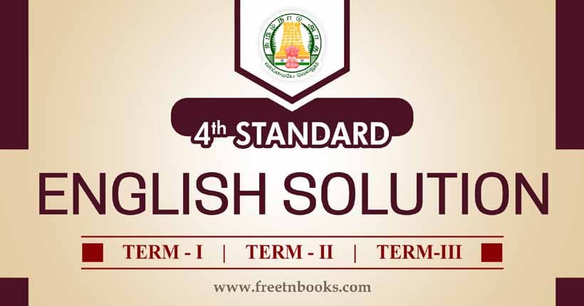 samacheer-kalvi-4th-standard-english-solution-2022-4th-english-guide